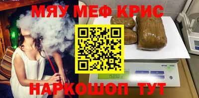 ECSTASY Ликино-Дулёво