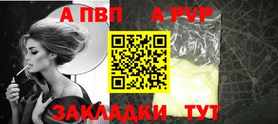 ECSTASY Ликино-Дулёво