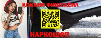 мдпв Лесосибирск