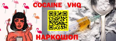 ECSTASY Ликино-Дулёво