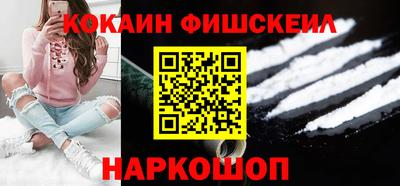 ECSTASY Ликино-Дулёво