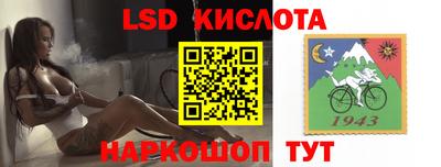 мдпв Лесосибирск
