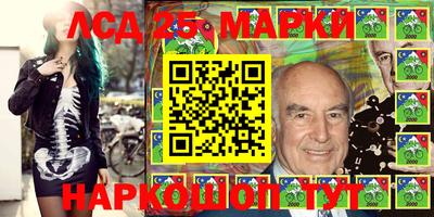 мдпв Лесосибирск