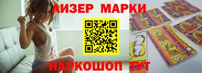 мдпв Лесосибирск