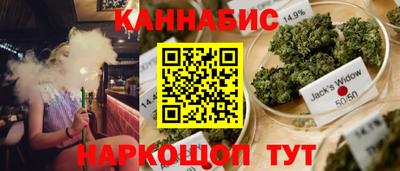 ECSTASY Ликино-Дулёво