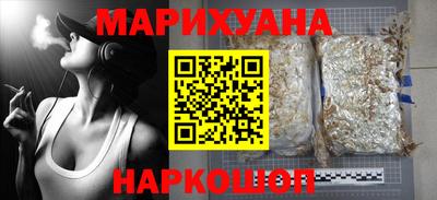 ECSTASY Ликино-Дулёво
