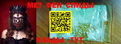 дмт Ливны