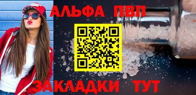 ECSTASY Ликино-Дулёво