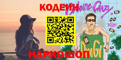 мдпв Лесосибирск