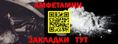 ECSTASY Ликино-Дулёво