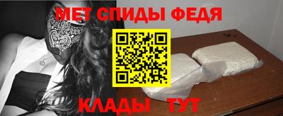 дмт Ливны