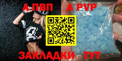 ECSTASY Ликино-Дулёво