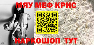 ECSTASY Ликино-Дулёво