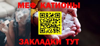 дмт Ливны