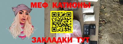 ECSTASY Ликино-Дулёво