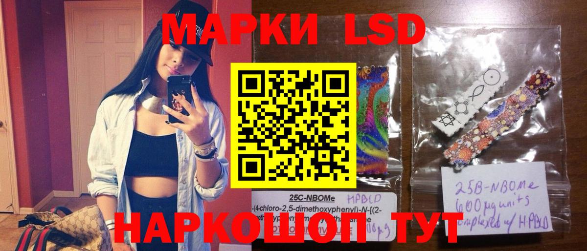 LSD-25 экстази  Лсд 25 экстази ecstasy  Вход с VPN  LSD-25 экстази ecstasy  Касимов 